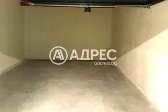Гараж/Паркомясто в София, Банишора