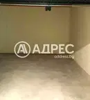 Гараж/Паркомясто в София, Банишора