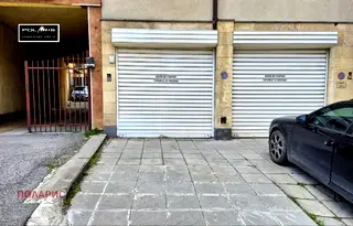 Гараж/Паркомясто в София, Белите брези