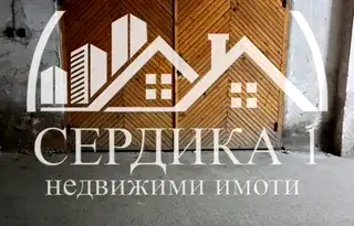 Гараж/Паркомясто в София, Борово