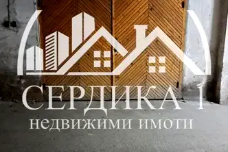 Гараж/Паркомясто в София, Борово