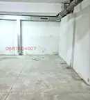 Гараж/Паркомясто в София, Борово