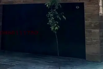 Гараж/Паркомясто в София, Бояна