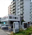 Гараж/Паркомясто в София, Бъкстон