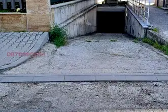 Гараж/Паркомясто в София, Бъкстон