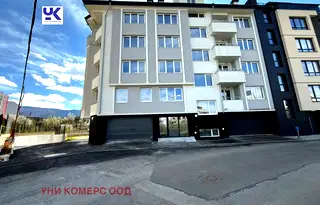 Гараж/Паркомясто в София, Център