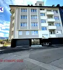 Гараж/Паркомясто в София, Център