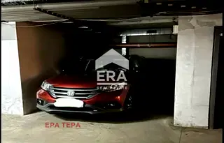 Гараж/Паркомясто в София, Център