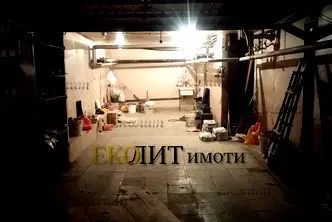 Гараж/Паркомясто в София, Център