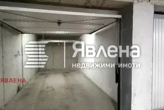 Гараж/Паркомясто в София, Център