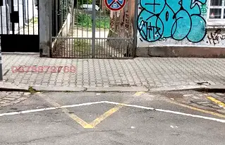 Гараж/Паркомясто в София, Център