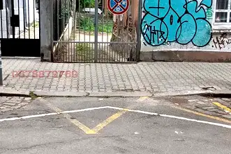 Гараж/Паркомясто в София, Център