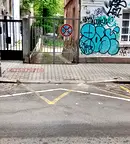Гараж/Паркомясто в София, Център