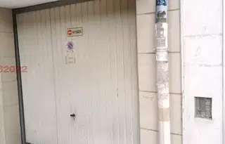 Гараж/Паркомясто в София, Център