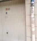 Гараж/Паркомясто в София, Център