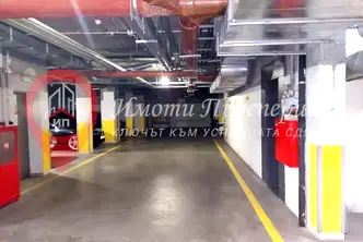 Гараж/Паркомясто в София, Център
