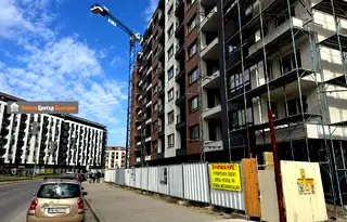 Гараж/Паркомясто в София, Дружба 2