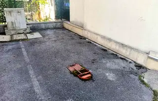 Гараж/Паркомясто в София, Дървеница