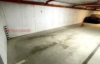 Гараж/Паркомясто в София, Дървеница