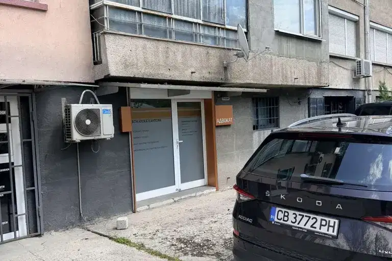 Garage/Parking in Sofiya, Geo Milev