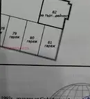 Гараж/Паркомясто в София, Гео Милев