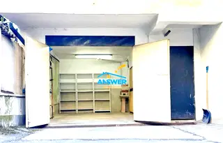Гараж/Паркомясто в София, Гео Милев