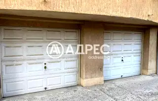 Гараж/Паркомясто в София, Гоце Делчев