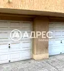 Гараж/Паркомясто в София, Гоце Делчев