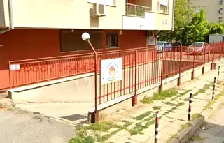 Гараж/Паркомясто в София, Гоце Делчев