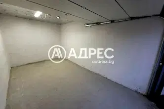 Гараж/Паркомясто в София, Хаджи Димитър