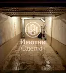 Гараж/Паркомясто в София, Хиподрума