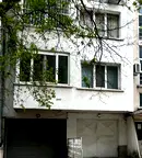 Гараж/Паркомясто в София, Хиподрума