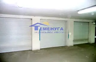 Гараж/Паркомясто в София, Иван Вазов
