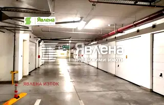 Гараж/Паркомясто в София, Изток