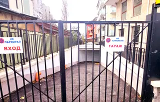 Гараж/Паркомясто в София, Красно село