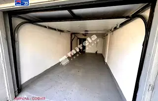 Гараж/Паркомясто в София, Лозенец