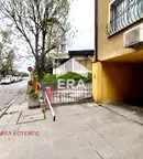 Гараж/Паркомясто в София, Лозенец
