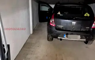 Гараж/Паркомясто в София, Манастирски ливади