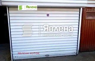 Гараж/Паркомясто в София, Младост 4