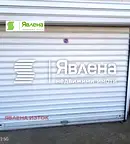 Гараж/Паркомясто в София, Младост 4