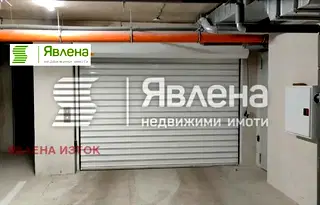 Гараж/Паркомясто в София, Надежда 1
