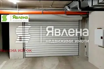 Гараж/Паркомясто в София, Надежда 1