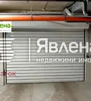 Гараж/Паркомясто в София, Надежда 1