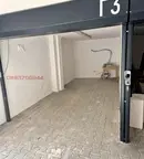Гараж/Паркомясто в София, НПЗ Хаджи Димитър