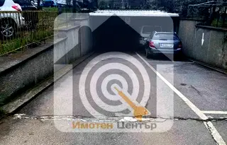 Гараж/Паркомясто в София, Овча купел 1