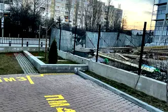 Гараж/Паркомясто в София, Овча купел 2