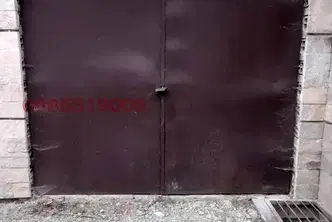 Гараж/Паркомясто в София, Овча купел