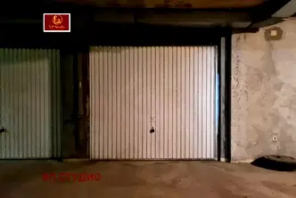 Гараж/Паркомясто в София, Овча купел
