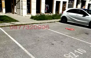 Гараж/Паркомясто в София, Овча купел