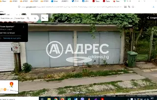 Гараж/Паркомясто в София, Павлово